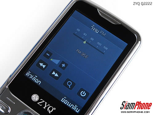 ZYQ Q2222 - แซดวายคิว Q2222 