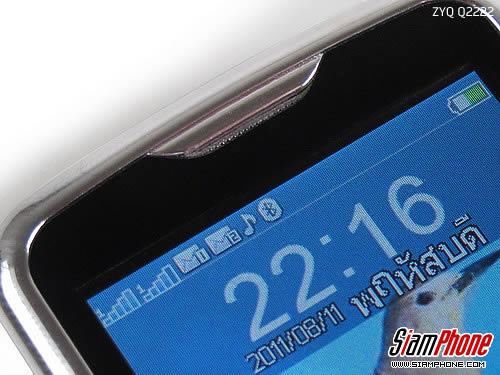 ZYQ Q2222 - แซดวายคิว Q2222 