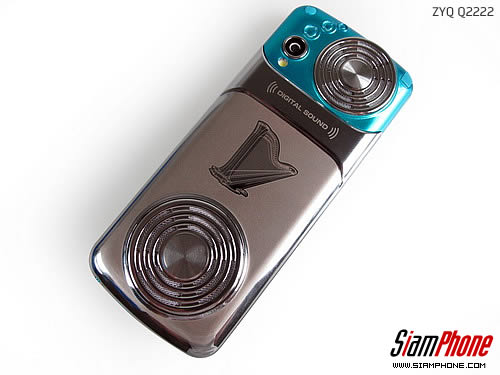 ZYQ Q2222 - แซดวายคิว Q2222 