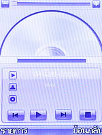 ZYQ Q288 - แซดวายคิว Q288