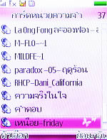 ZYQ Q288 - แซดวายคิว Q288