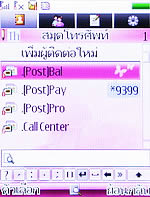 ZYQ Q288 - แซดวายคิว Q288