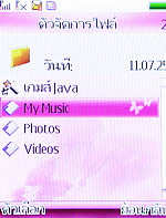 ZYQ Q288 - แซดวายคิว Q288