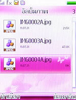 ZYQ Q288 - แซดวายคิว Q288