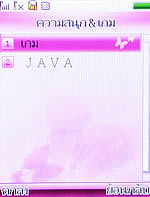 ZYQ Q288 - แซดวายคิว Q288