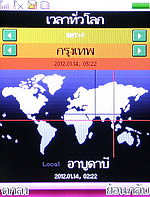 ZYQ Q288 - แซดวายคิว Q288