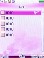 ZYQ Q288 - แซดวายคิว Q288