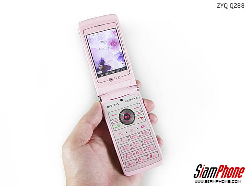 ZYQ Q288 - แซดวายคิว Q288