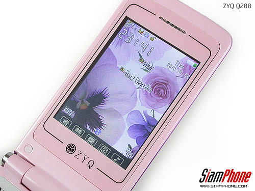 ZYQ Q288 - แซดวายคิว Q288