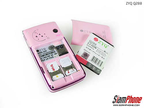 ZYQ Q288 - แซดวายคิว Q288