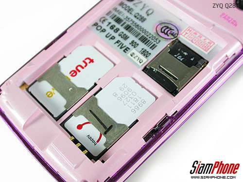 ZYQ Q288 - แซดวายคิว Q288