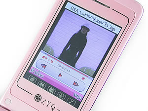 ZYQ Q288 - แซดวายคิว Q288