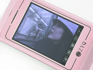 ZYQ Q288 - แซดวายคิว Q288