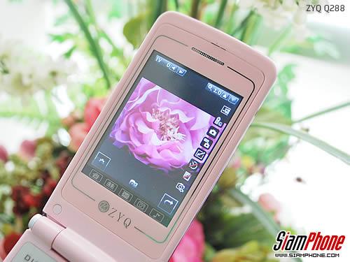 ZYQ Q288 - แซดวายคิว Q288