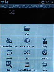 ZYQ Q3022 - แซดวายคิว Q3022