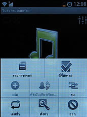 ZYQ Q3022 - แซดวายคิว Q3022