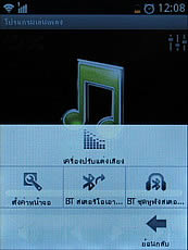 ZYQ Q3022 - แซดวายคิว Q3022