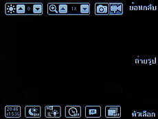 ZYQ Q3022 - แซดวายคิว Q3022