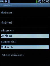 ZYQ Q3022 - แซดวายคิว Q3022