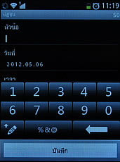 ZYQ Q3022 - แซดวายคิว Q3022