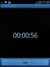 ZYQ Q3022 - แซดวายคิว Q3022