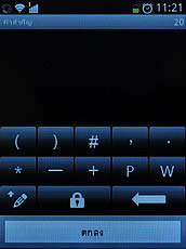 ZYQ Q3022 - แซดวายคิว Q3022