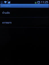 ZYQ Q3022 - แซดวายคิว Q3022