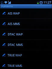 ZYQ Q3022 - แซดวายคิว Q3022