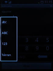 ZYQ Q3022 - แซดวายคิว Q3022