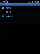 ZYQ Q3022 - แซดวายคิว Q3022