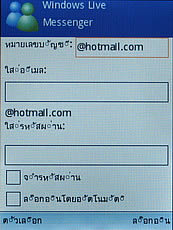 ZYQ Q3022 - แซดวายคิว Q3022