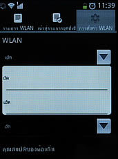 ZYQ Q3022 - แซดวายคิว Q3022