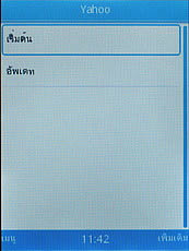 ZYQ Q3022 - แซดวายคิว Q3022