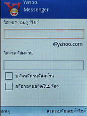 ZYQ Q3022 - แซดวายคิว Q3022