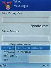 ZYQ Q3022 - แซดวายคิว Q3022