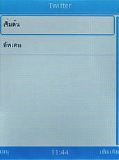 ZYQ Q3022 - แซดวายคิว Q3022