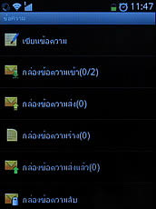 ZYQ Q3022 - แซดวายคิว Q3022