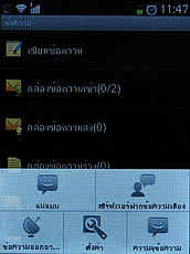 ZYQ Q3022 - แซดวายคิว Q3022