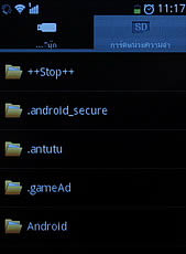 ZYQ Q3022 - แซดวายคิว Q3022