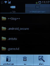 ZYQ Q3022 - แซดวายคิว Q3022