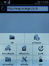 ZYQ Q3022 - แซดวายคิว Q3022