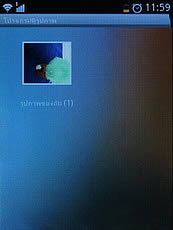 ZYQ Q3022 - แซดวายคิว Q3022