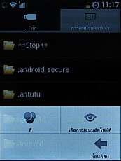 ZYQ Q3022 - แซดวายคิว Q3022