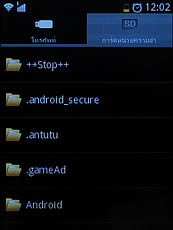 ZYQ Q3022 - แซดวายคิว Q3022