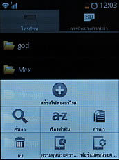 ZYQ Q3022 - แซดวายคิว Q3022