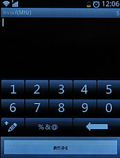 ZYQ Q3022 - แซดวายคิว Q3022