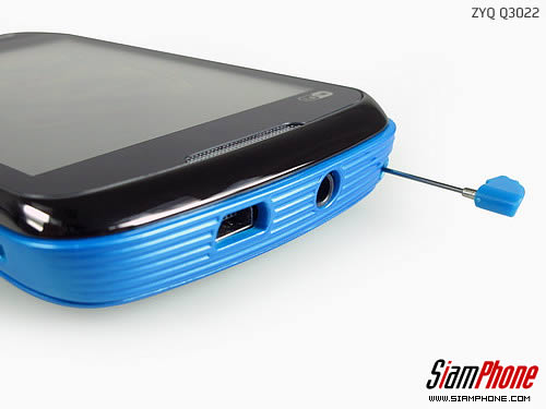 ZYQ Q3022 - แซดวายคิว Q3022