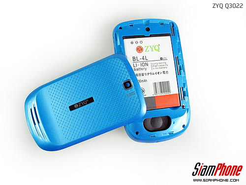 ZYQ Q3022 - แซดวายคิว Q3022