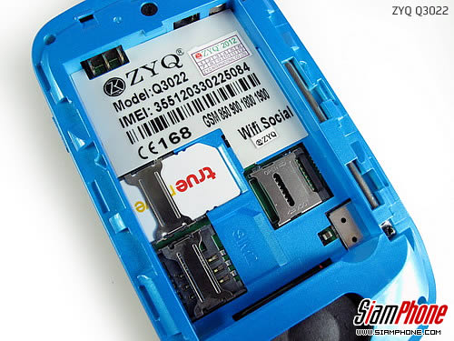 ZYQ Q3022 - แซดวายคิว Q3022