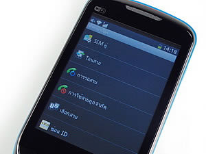 ZYQ Q3022 - แซดวายคิว Q3022